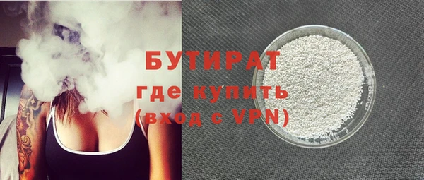 индика Снежинск