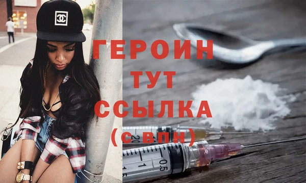 индика Снежинск