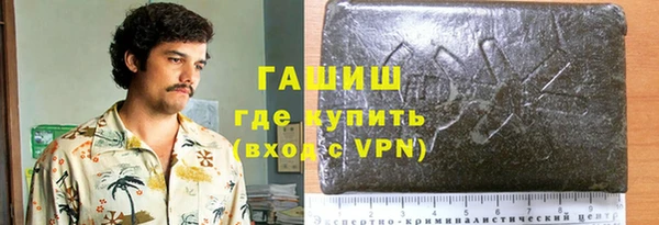 индика Снежинск